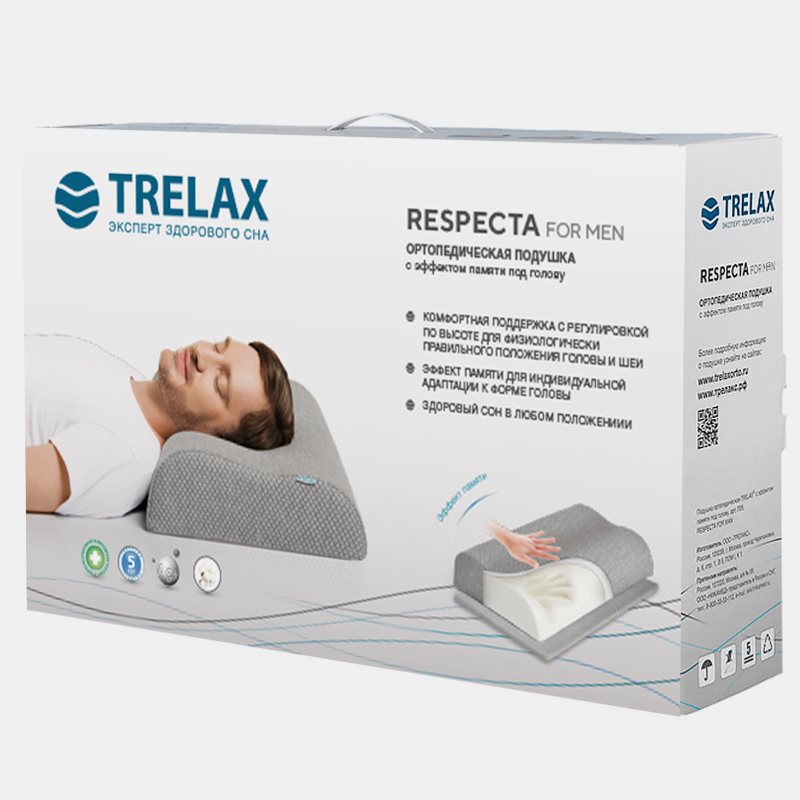 Подушка ортопедическая RESPECTA for man П05 Белая с эффектом памяти, Трелакс 60х38 купить в OrtoMir24