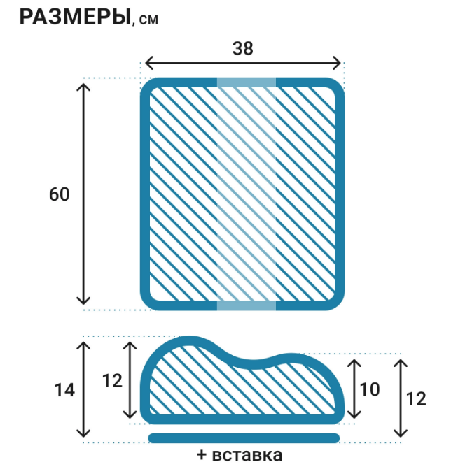 Подушка ортопедическая RESPECTA for man П05 Белая с эффектом памяти, Трелакс 60х38 купить в OrtoMir24